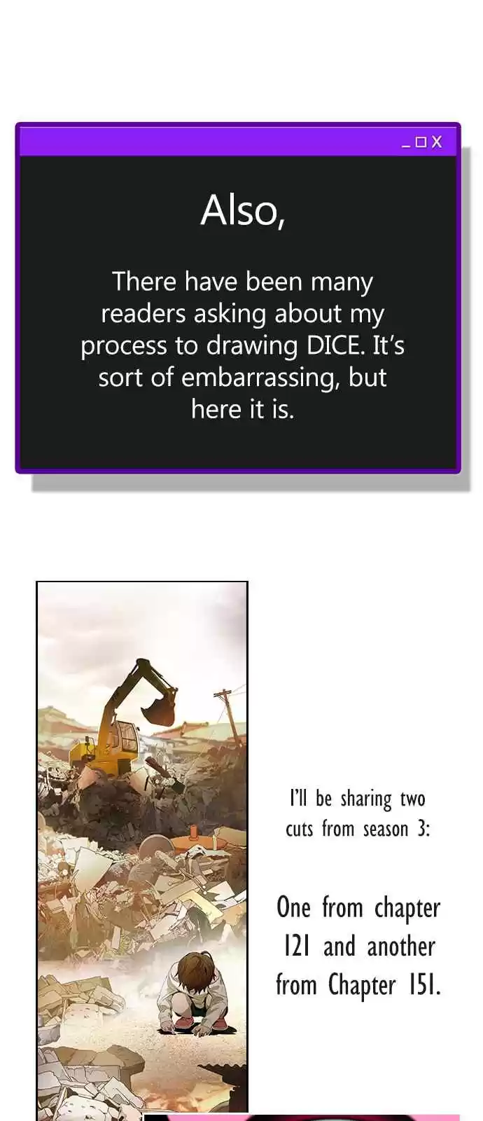 DICE: The Cube that Changes Everything Ch. 179.5 Extra