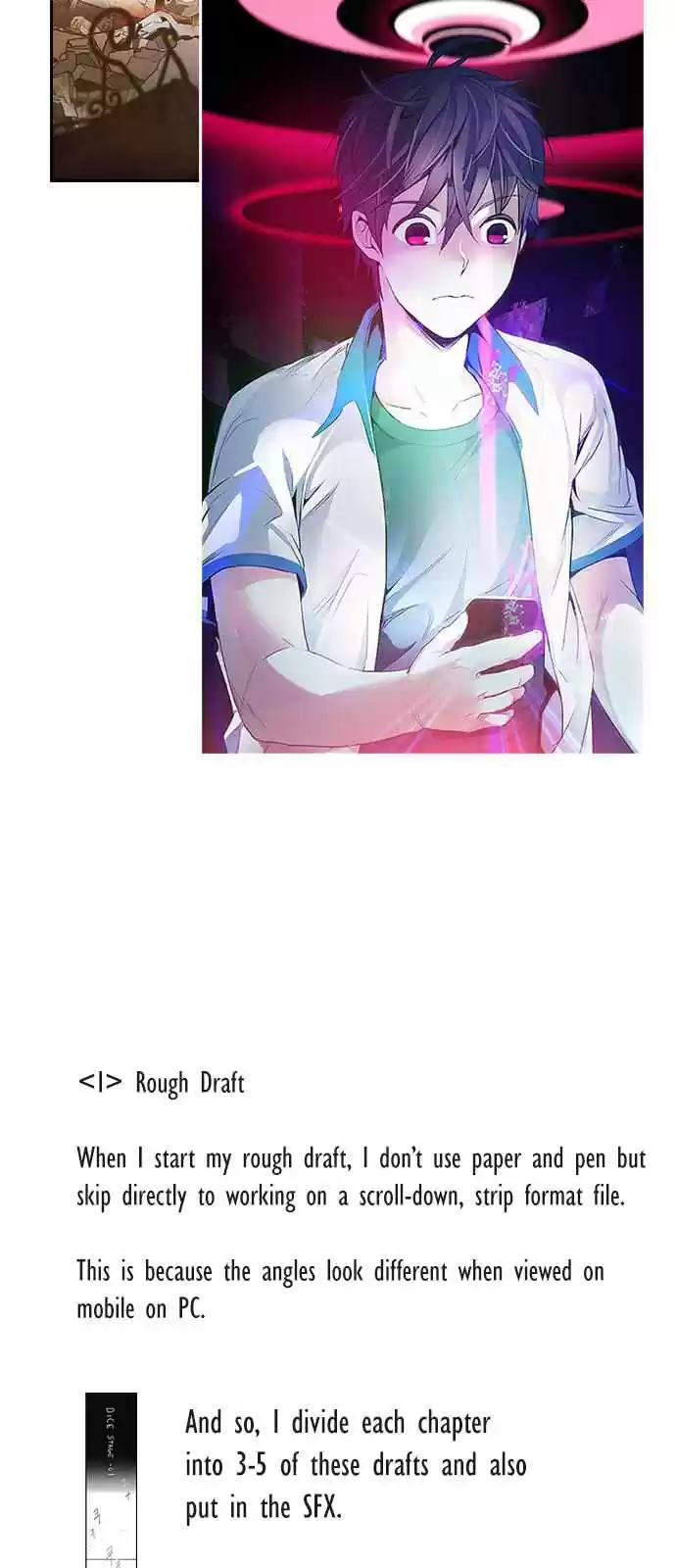 DICE: The Cube that Changes Everything Ch. 179.5 Extra