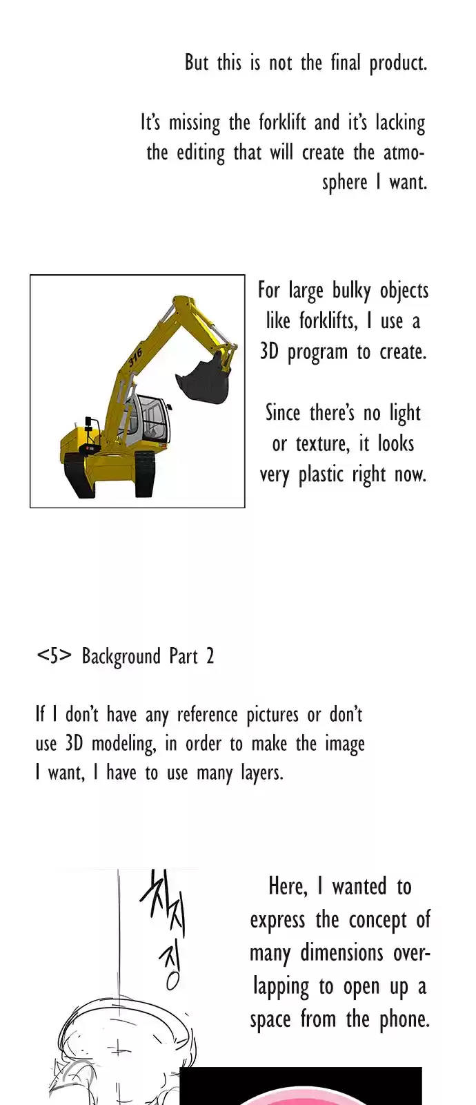 DICE: The Cube that Changes Everything Ch. 179.5 Extra