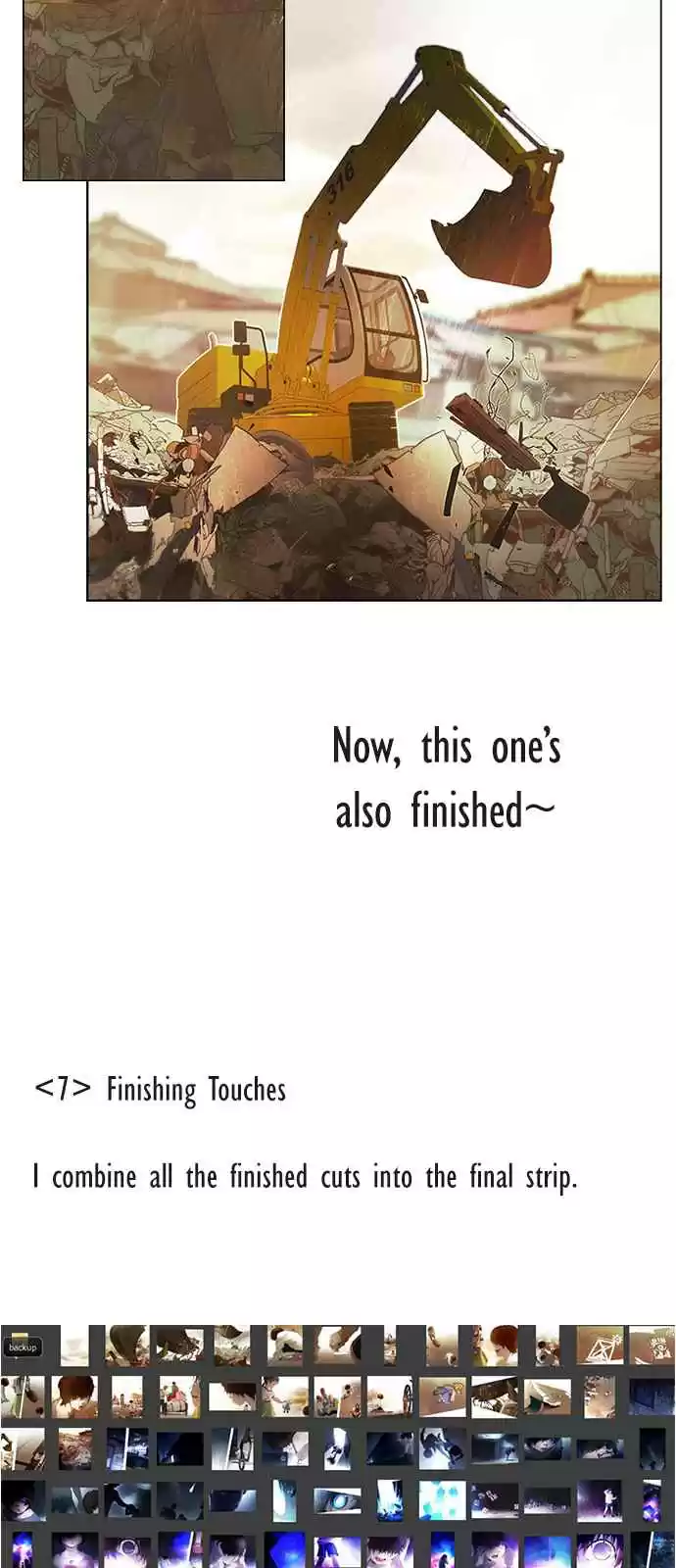 DICE: The Cube that Changes Everything Ch. 179.5 Extra