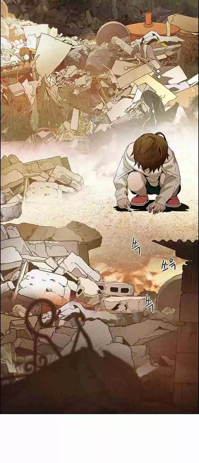 DICE: The Cube that Changes Everything Ch. 179.5 Extra