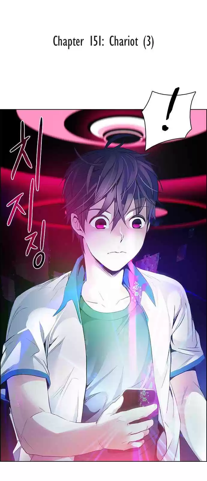 DICE: The Cube that Changes Everything Ch. 179.5 Extra