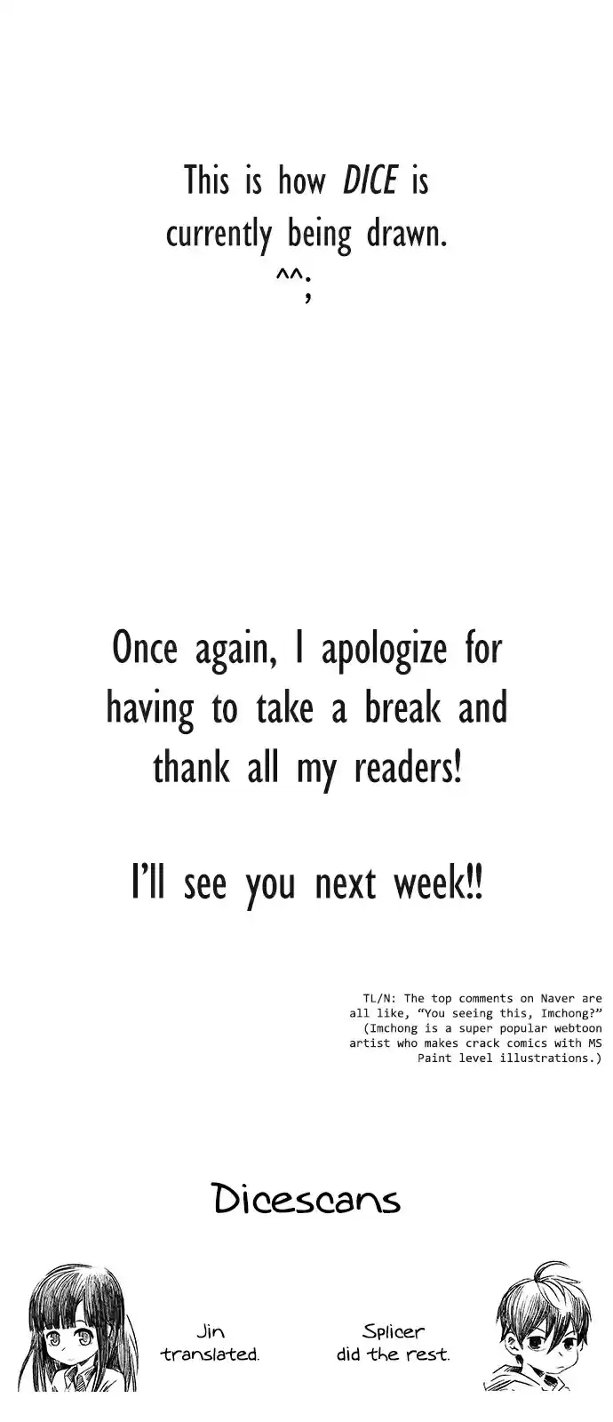 DICE: The Cube that Changes Everything Ch. 179.5 Extra