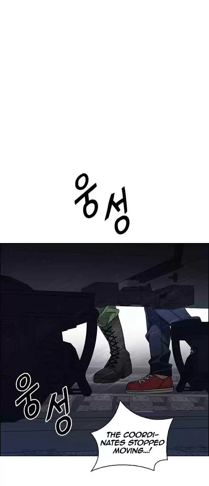 DICE: The Cube that Changes Everything Ch. 239