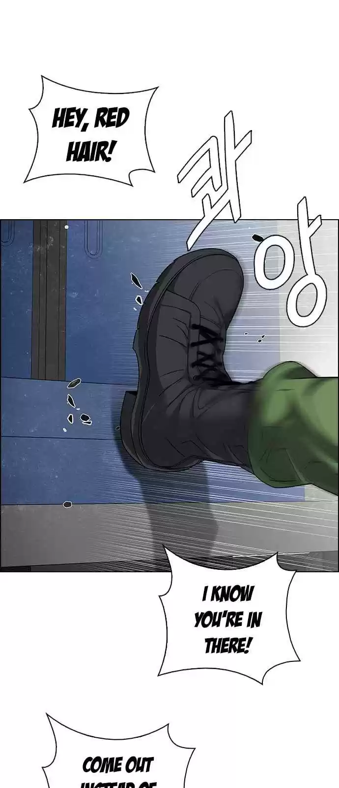 DICE: The Cube that Changes Everything Ch. 239