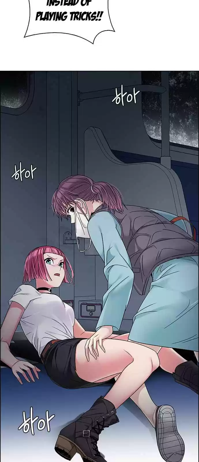 DICE: The Cube that Changes Everything Ch. 239