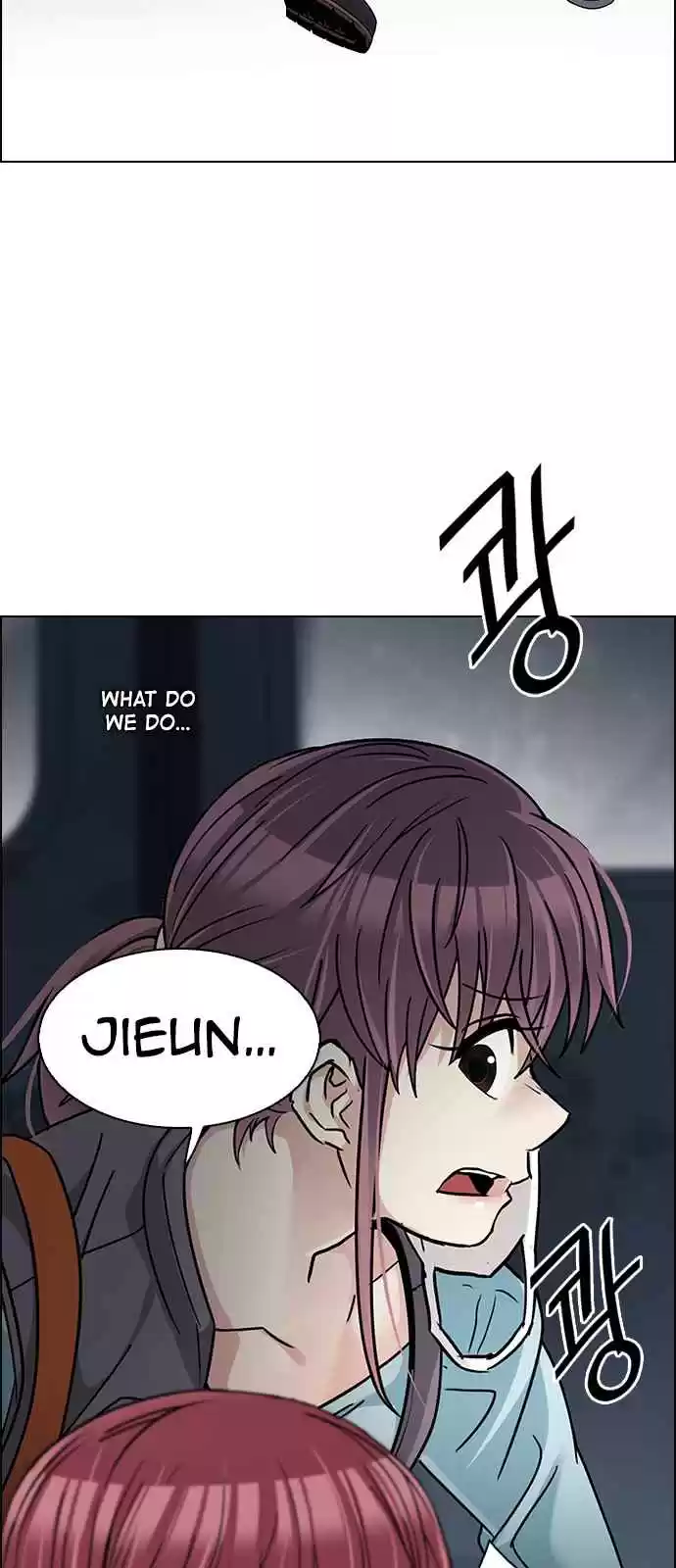 DICE: The Cube that Changes Everything Ch. 239