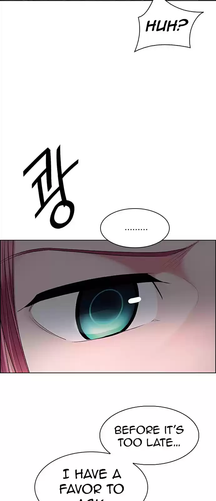 DICE: The Cube that Changes Everything Ch. 239