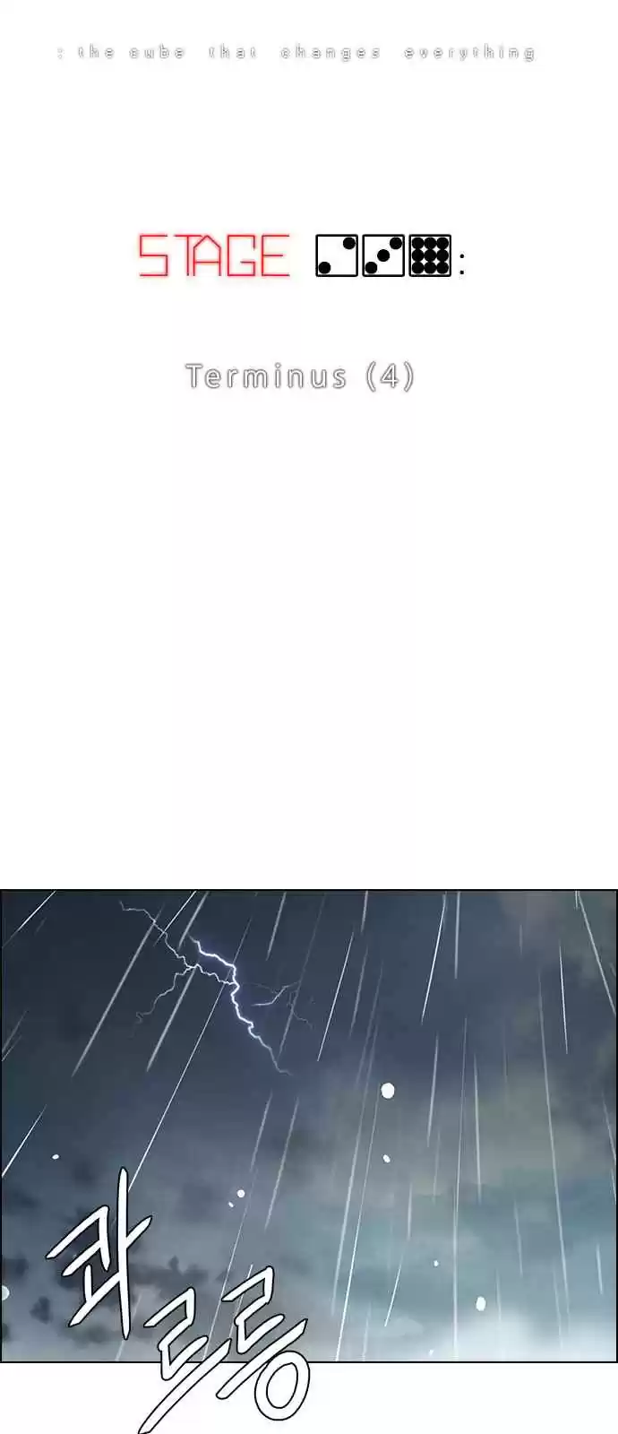 DICE: The Cube that Changes Everything Ch. 239