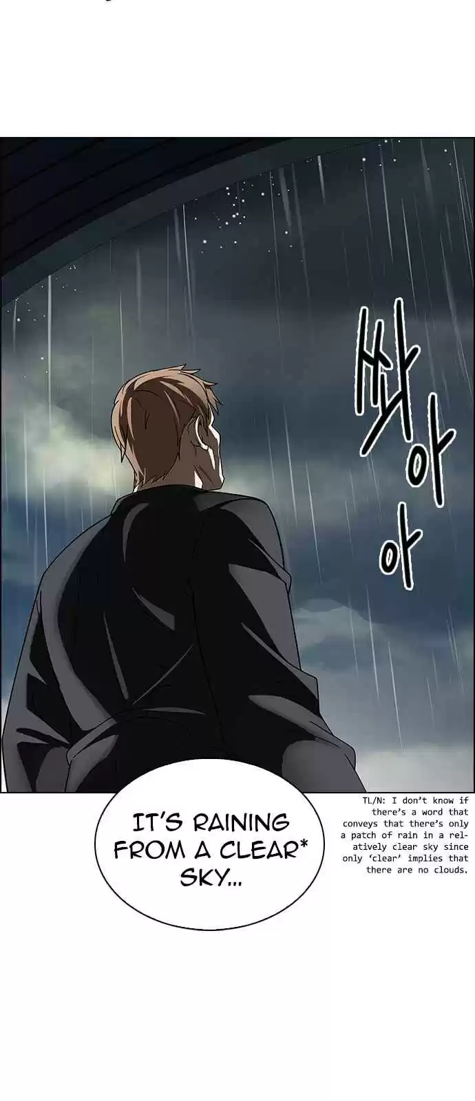 DICE: The Cube that Changes Everything Ch. 239