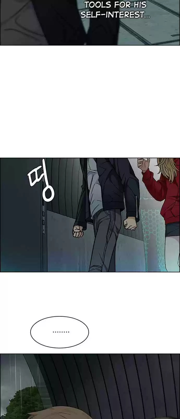 DICE: The Cube that Changes Everything Ch. 239