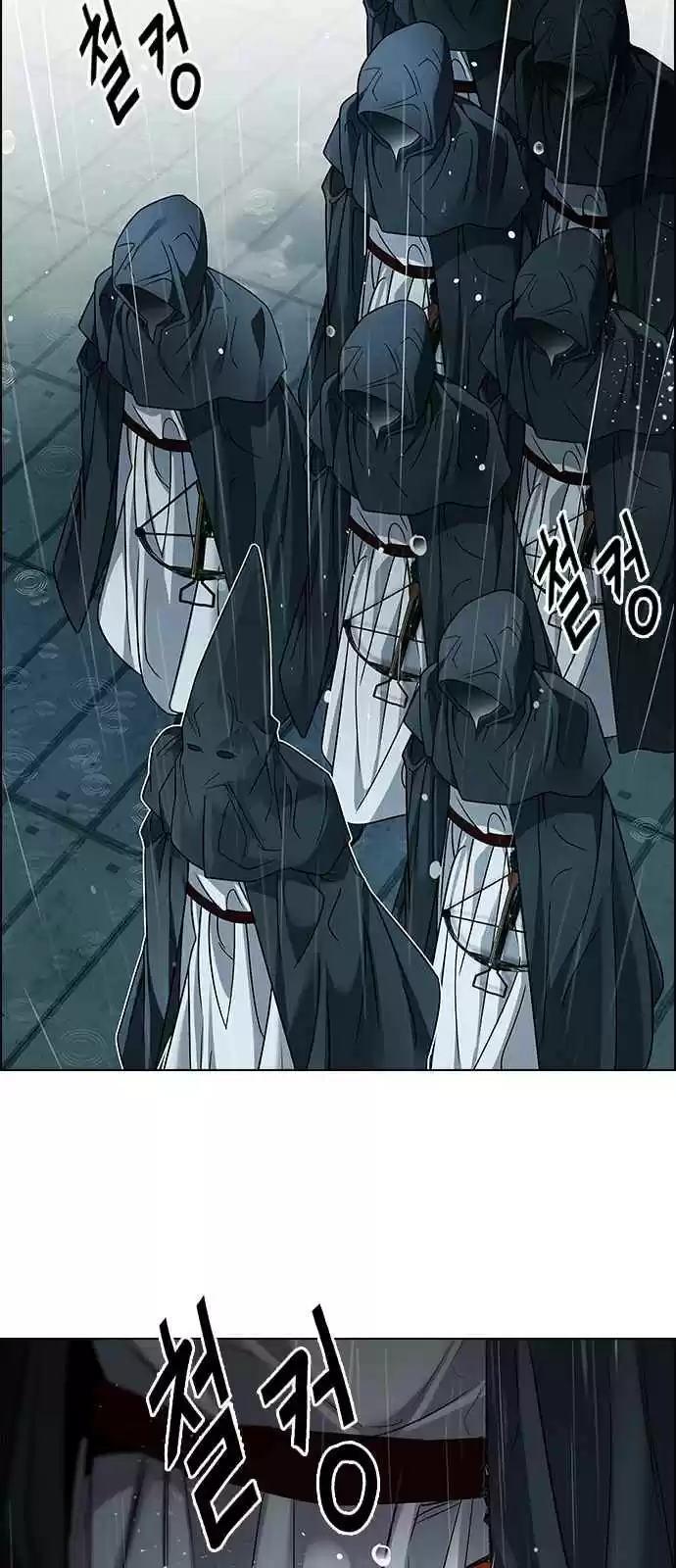 DICE: The Cube that Changes Everything Ch. 239