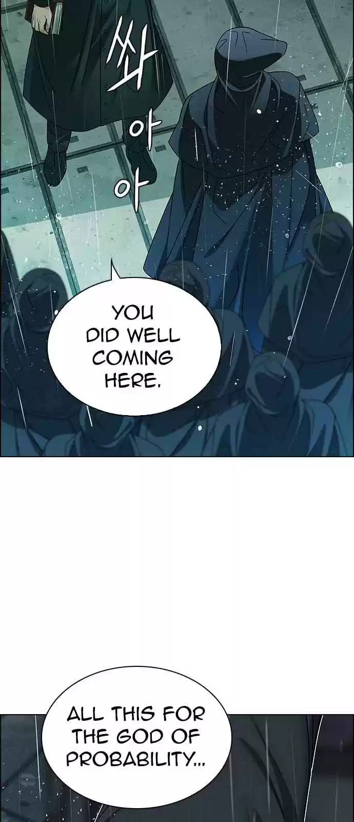 DICE: The Cube that Changes Everything Ch. 239