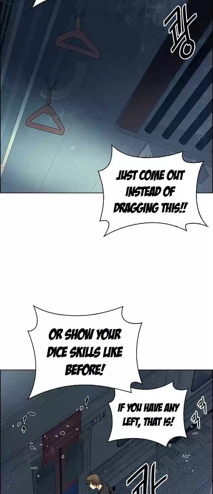 DICE: The Cube that Changes Everything Ch. 239