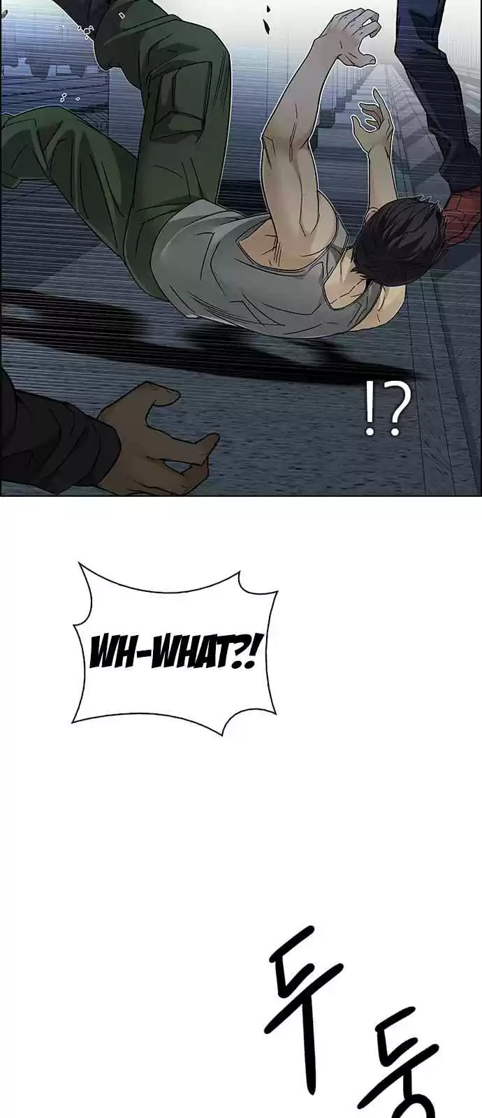 DICE: The Cube that Changes Everything Ch. 239