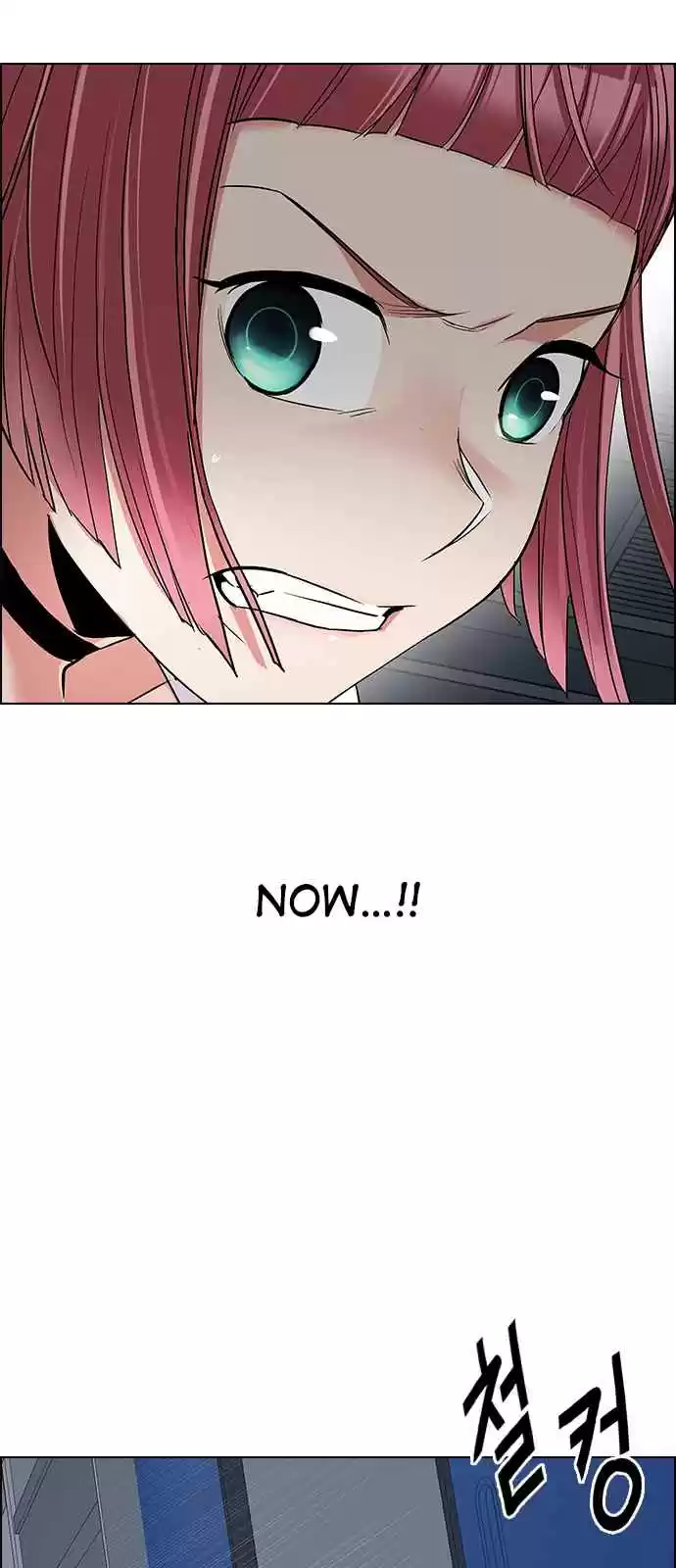 DICE: The Cube that Changes Everything Ch. 239