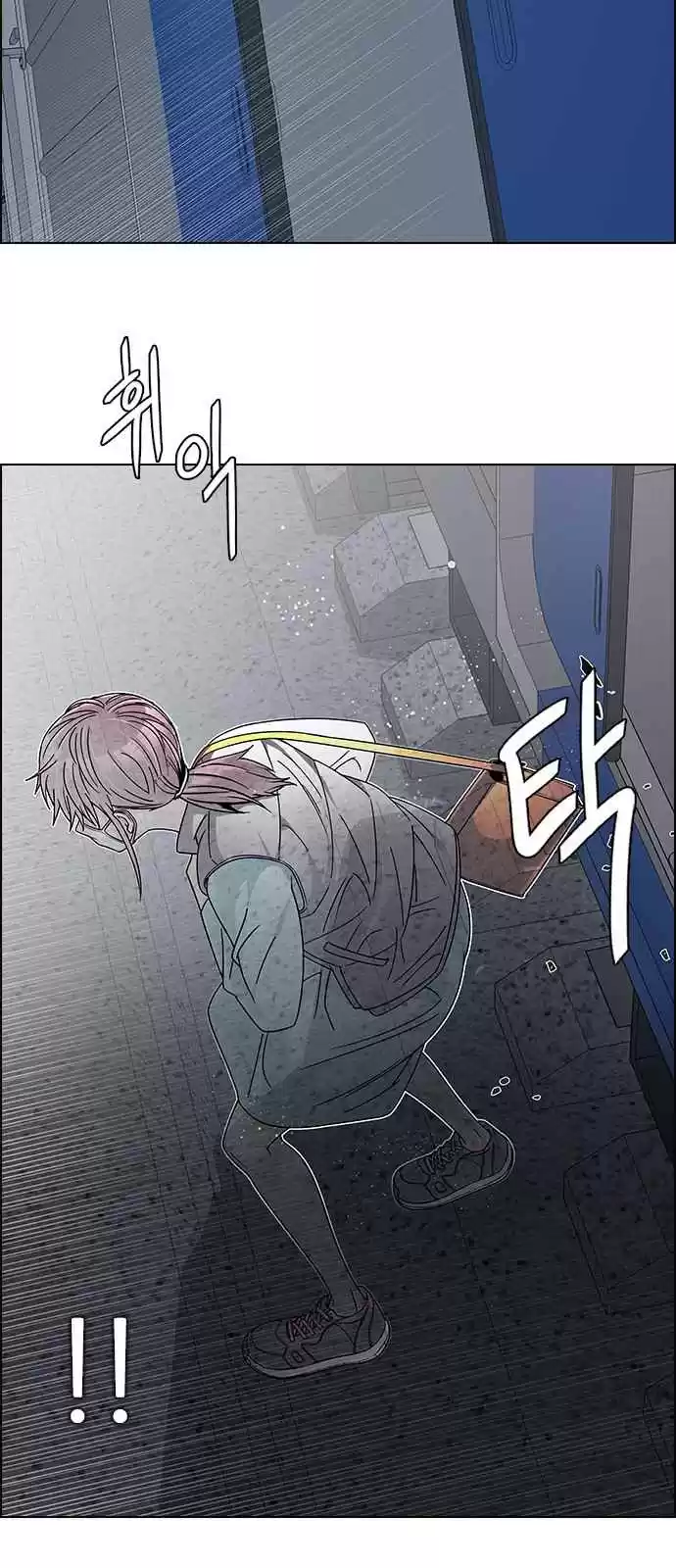 DICE: The Cube that Changes Everything Ch. 239