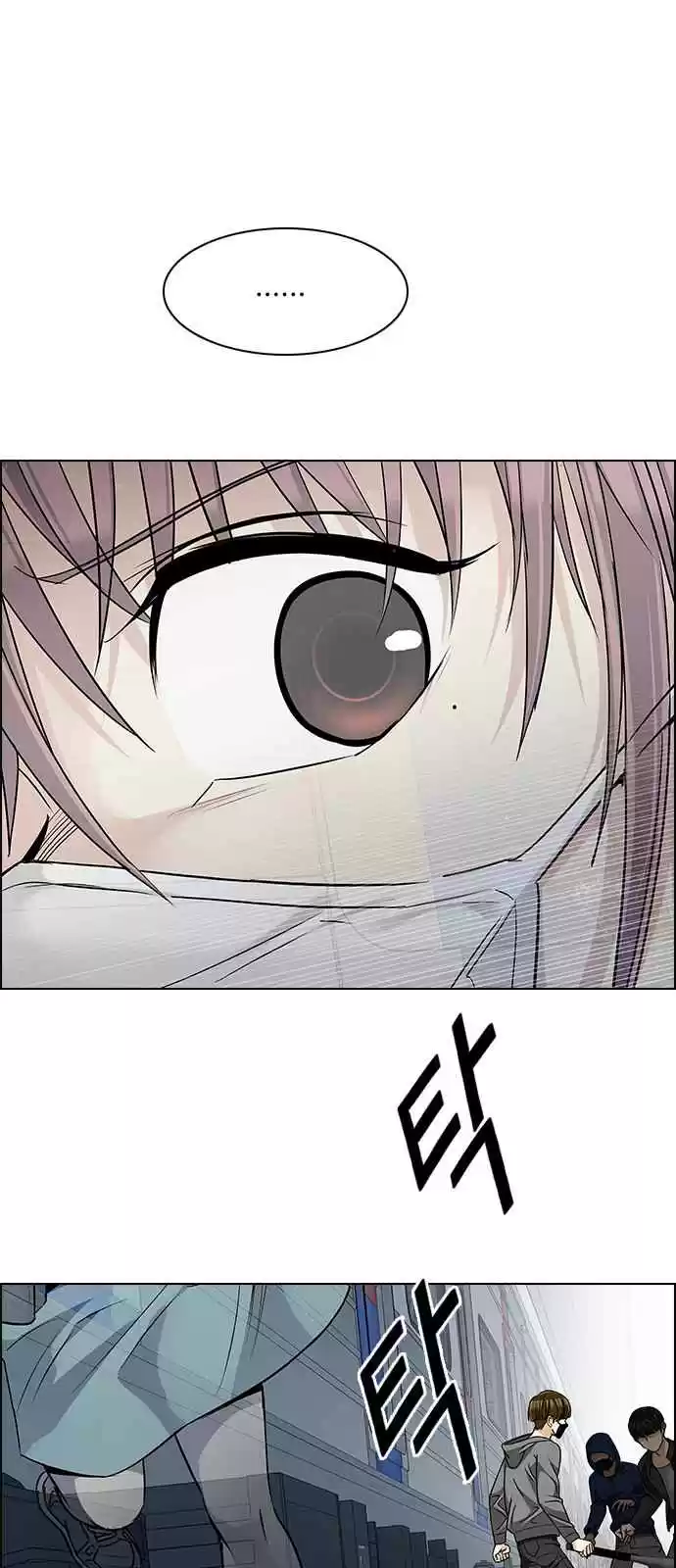 DICE: The Cube that Changes Everything Ch. 239