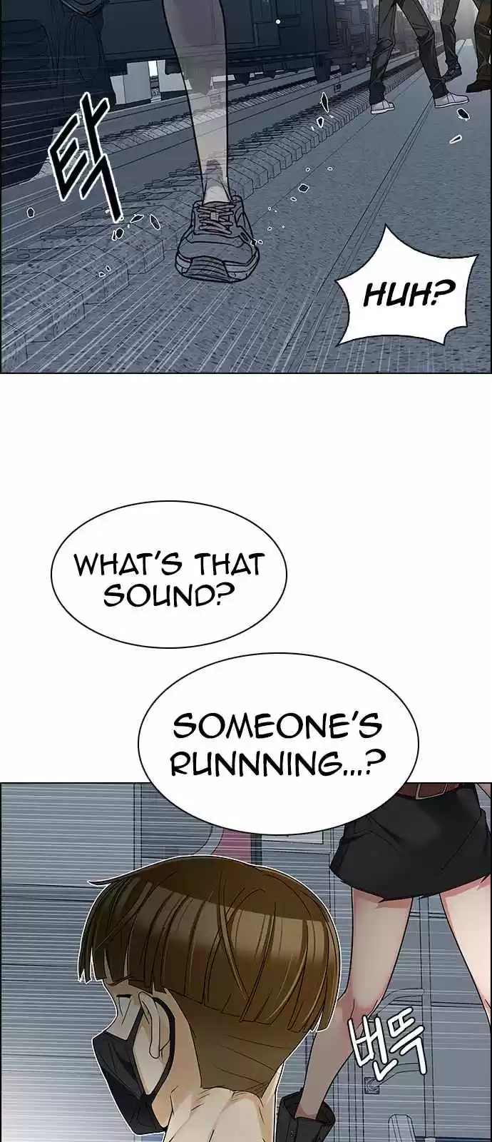 DICE: The Cube that Changes Everything Ch. 239