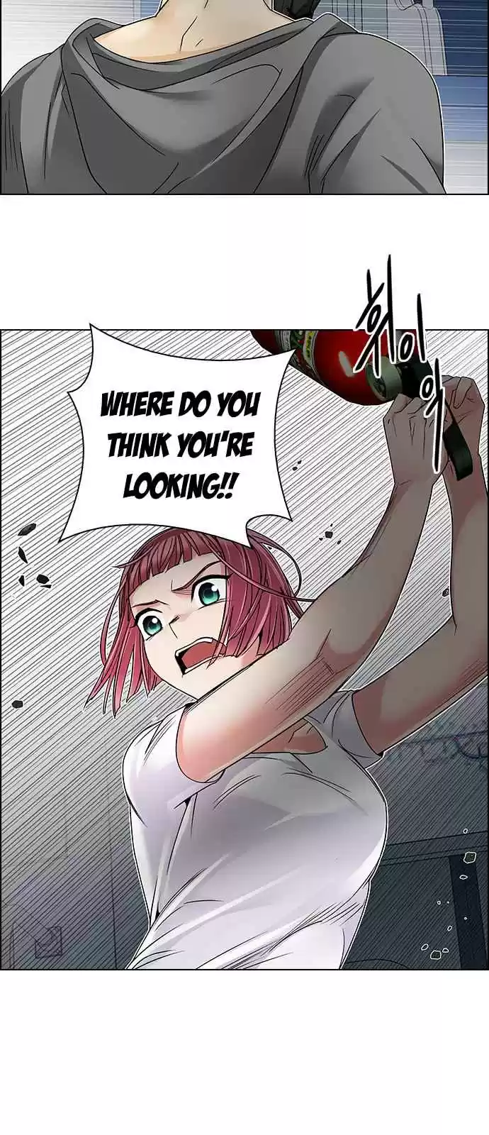 DICE: The Cube that Changes Everything Ch. 239