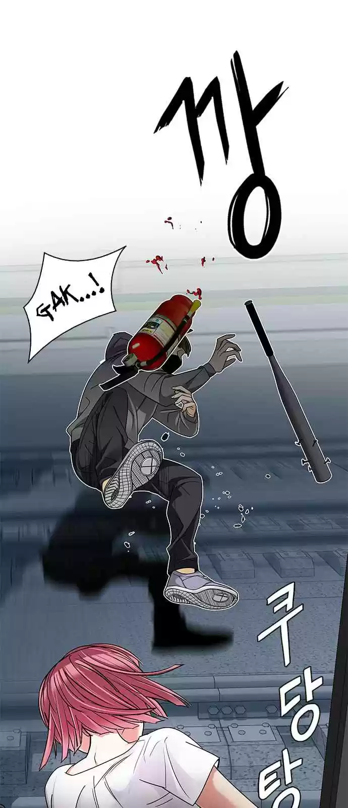 DICE: The Cube that Changes Everything Ch. 239