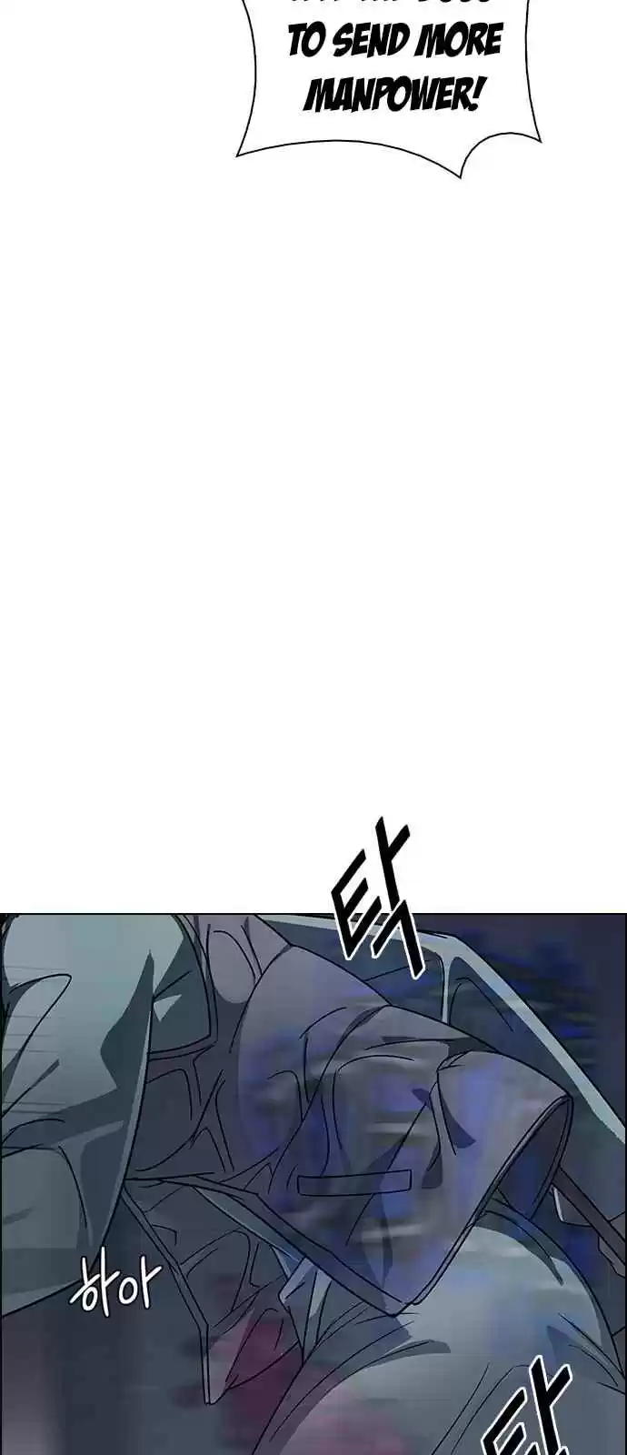 DICE: The Cube that Changes Everything Ch. 239