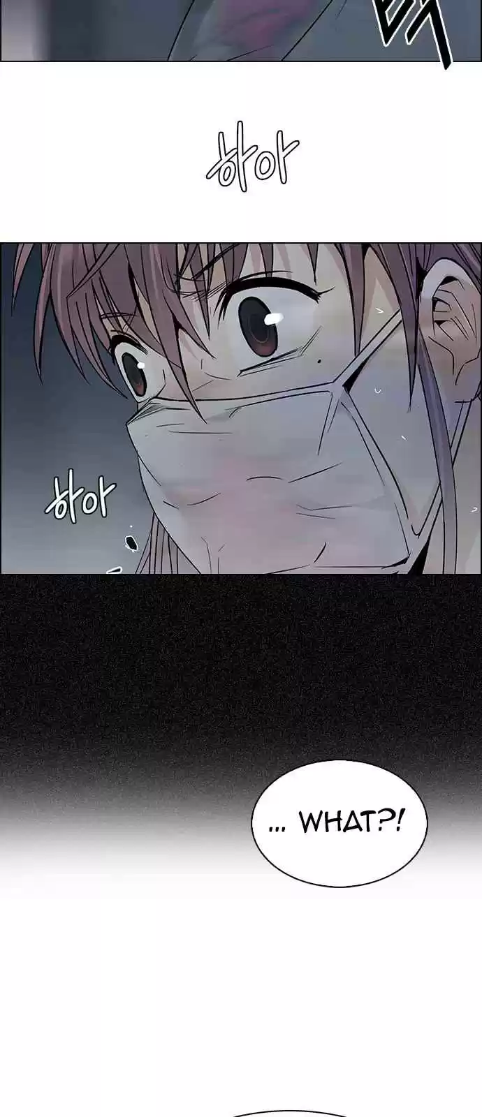 DICE: The Cube that Changes Everything Ch. 239