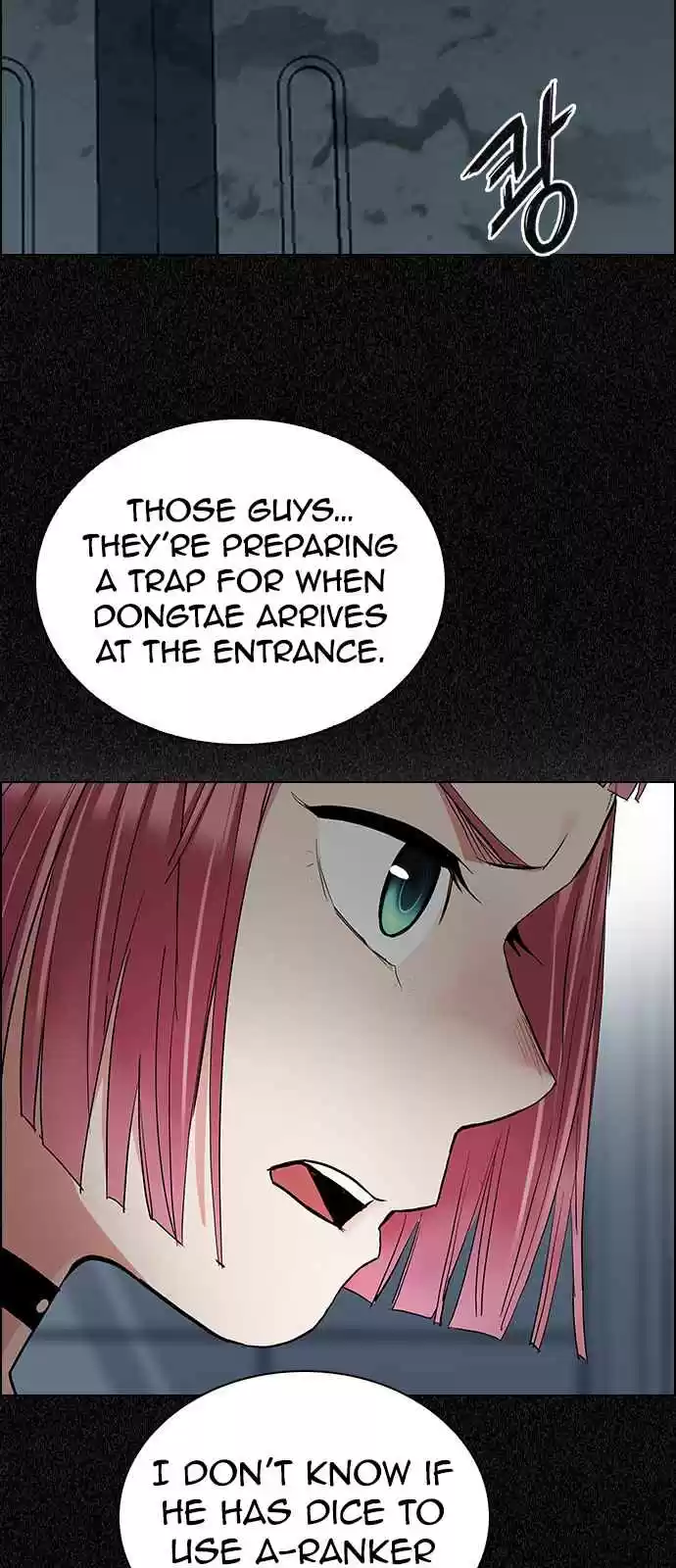 DICE: The Cube that Changes Everything Ch. 239