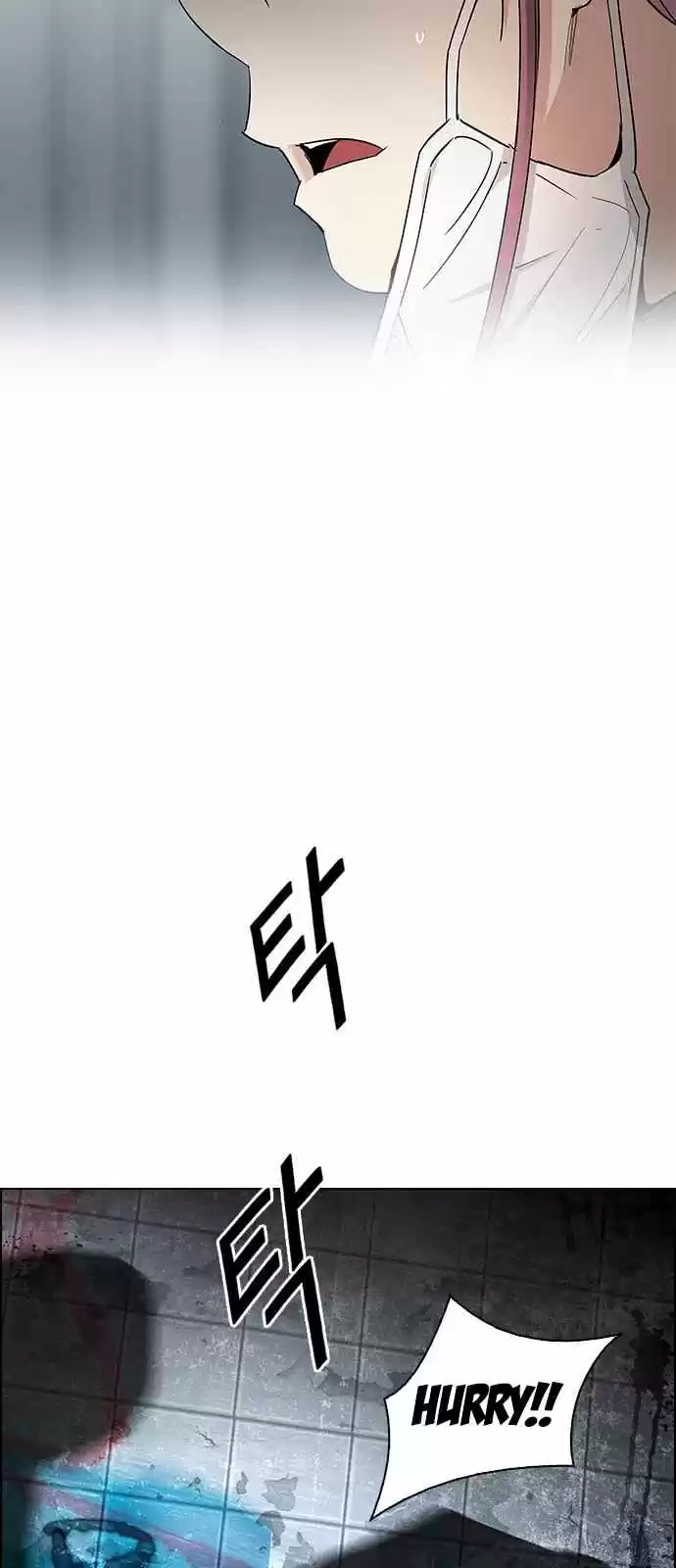 DICE: The Cube that Changes Everything Ch. 239