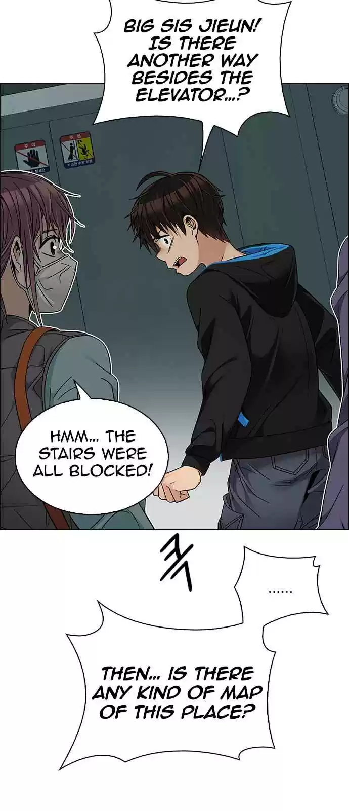 DICE: The Cube that Changes Everything Ch. 243