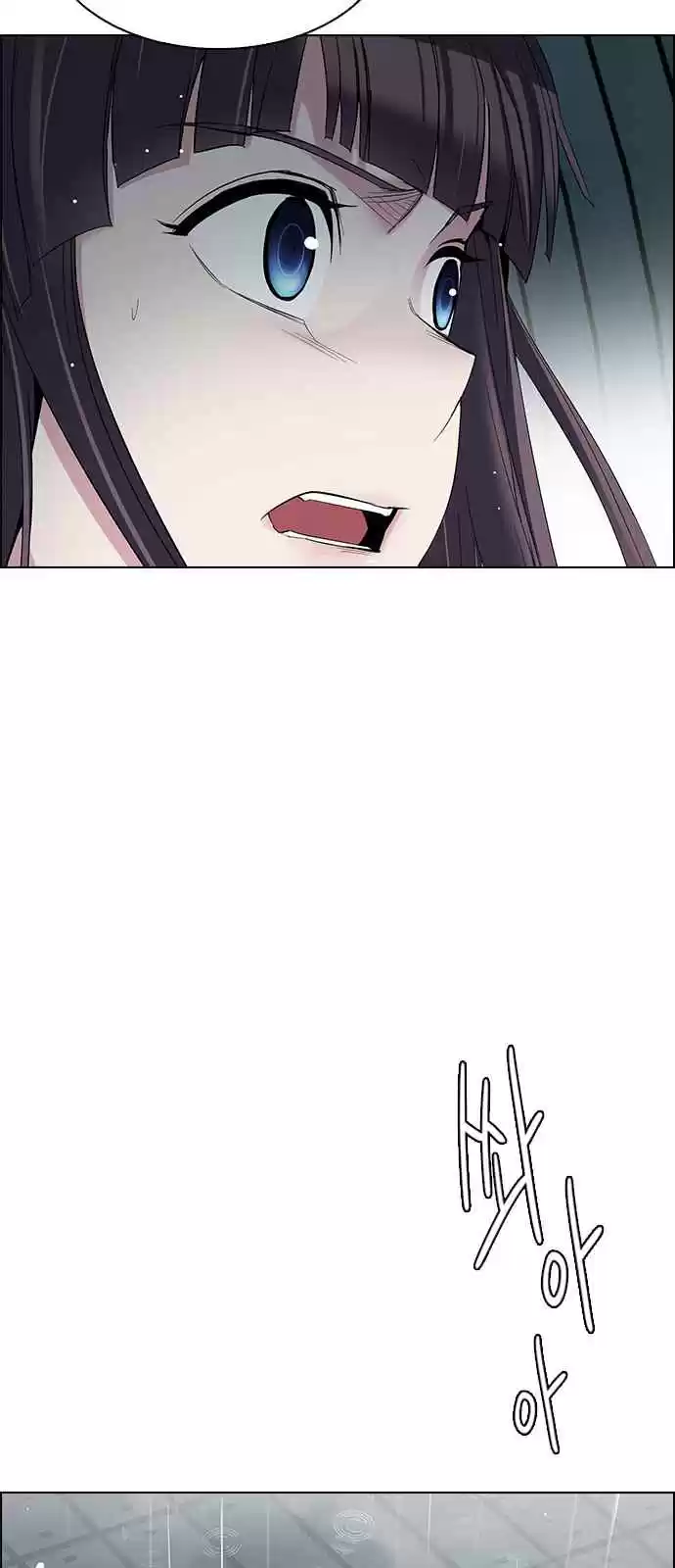 DICE: The Cube that Changes Everything Ch. 243