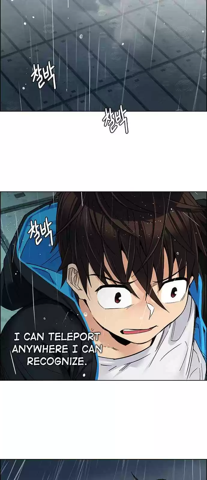 DICE: The Cube that Changes Everything Ch. 243