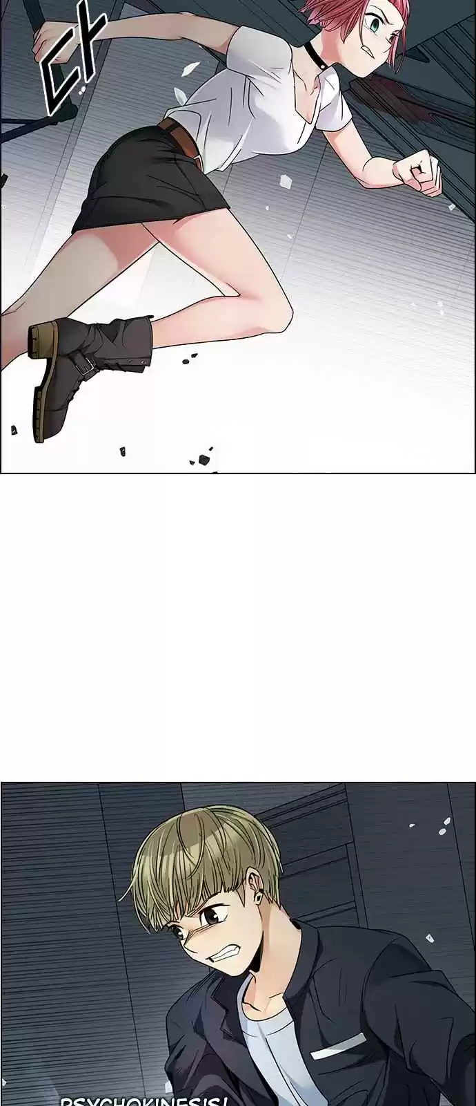 DICE: The Cube that Changes Everything Ch. 243