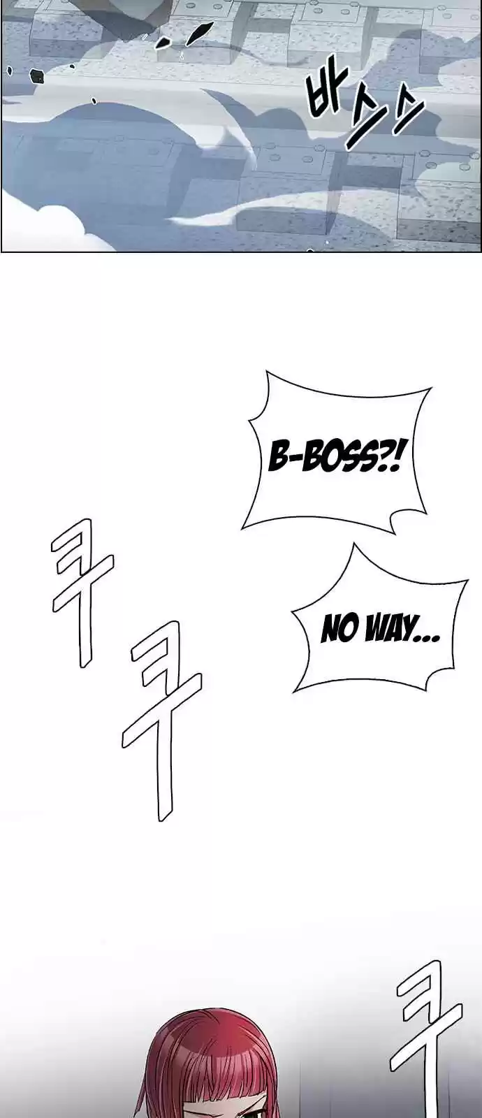 DICE: The Cube that Changes Everything Ch. 243