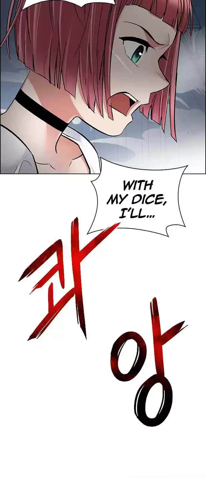 DICE: The Cube that Changes Everything Ch. 243