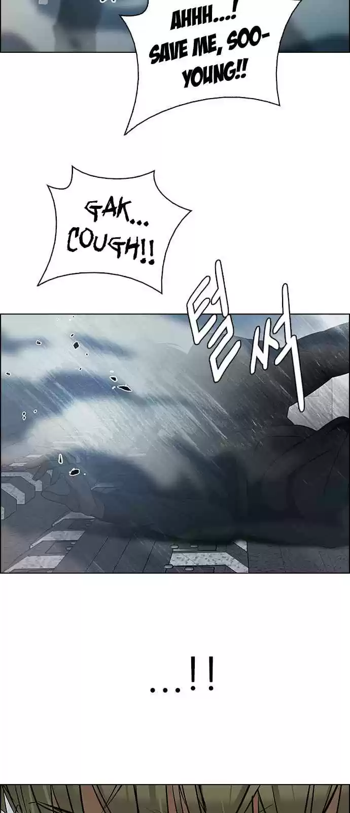 DICE: The Cube that Changes Everything Ch. 243