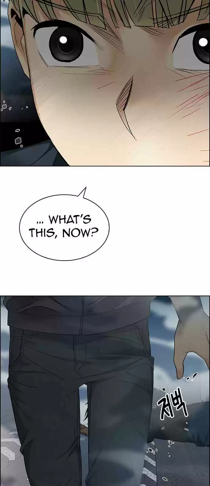 DICE: The Cube that Changes Everything Ch. 243