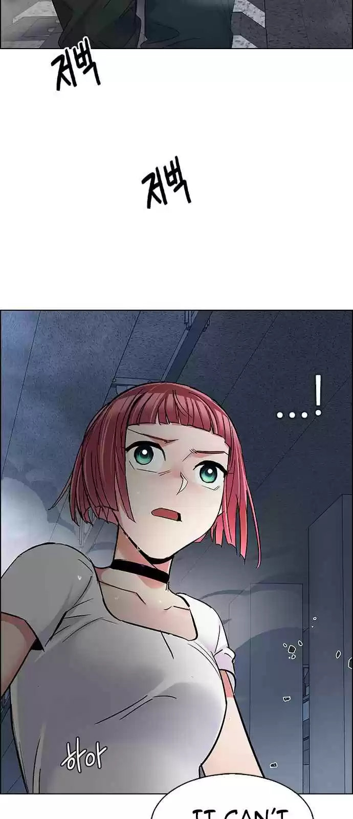 DICE: The Cube that Changes Everything Ch. 243