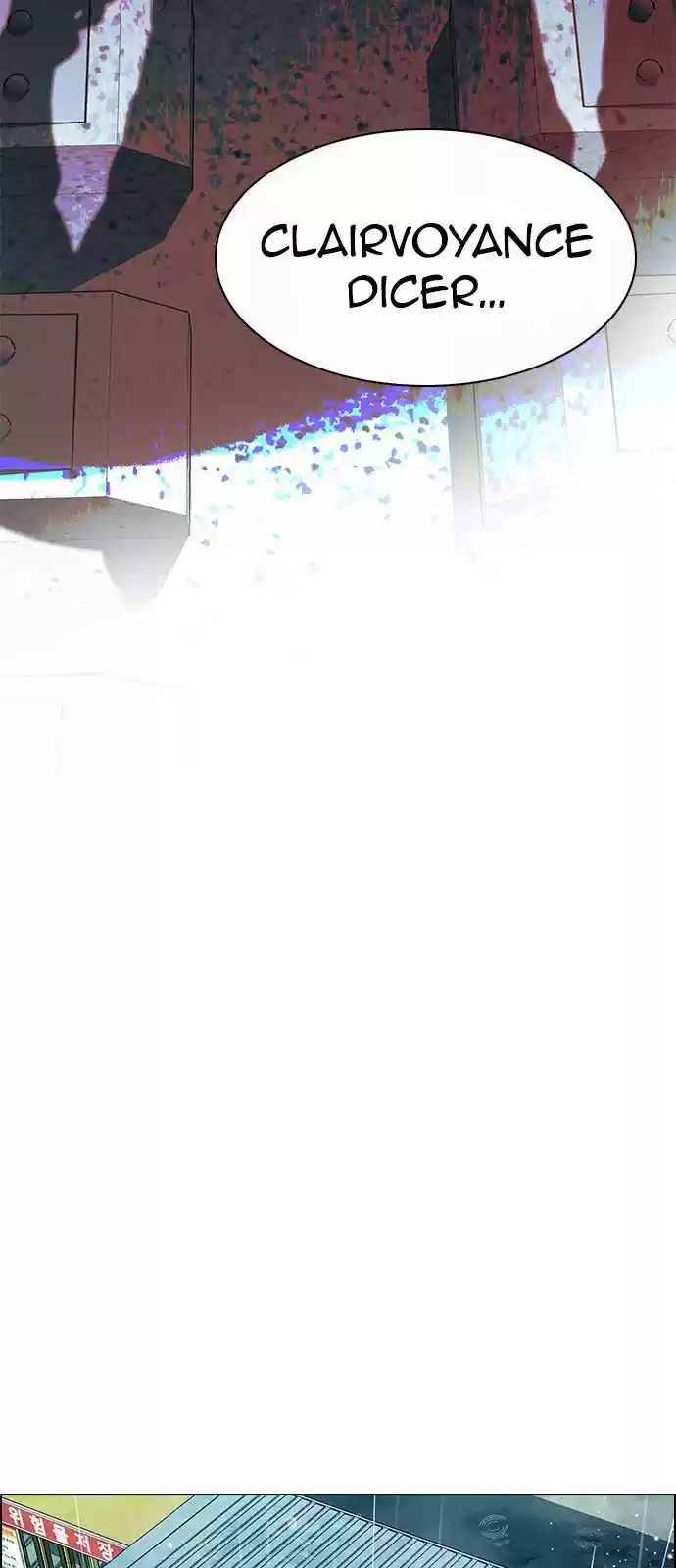 DICE: The Cube that Changes Everything Ch. 243