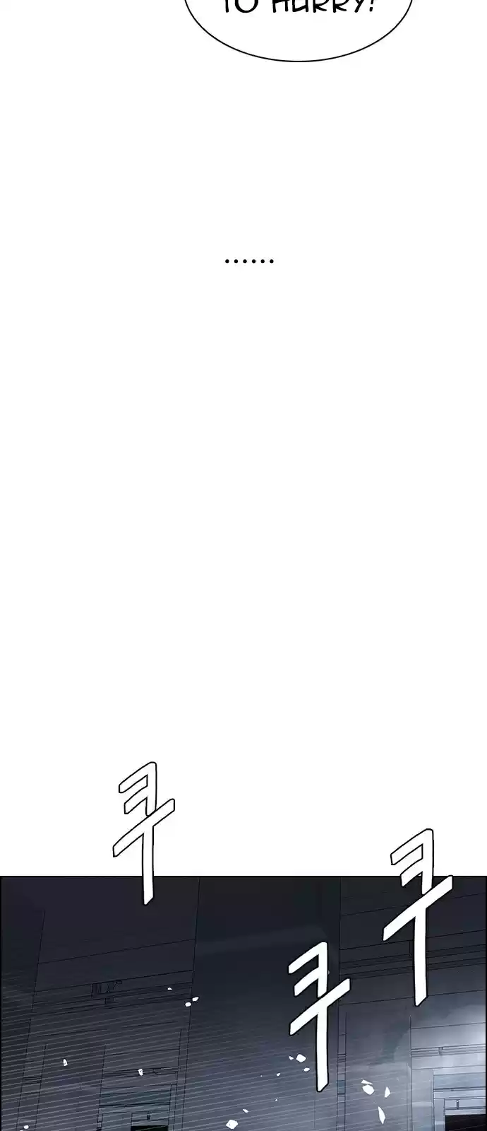 DICE: The Cube that Changes Everything Ch. 243