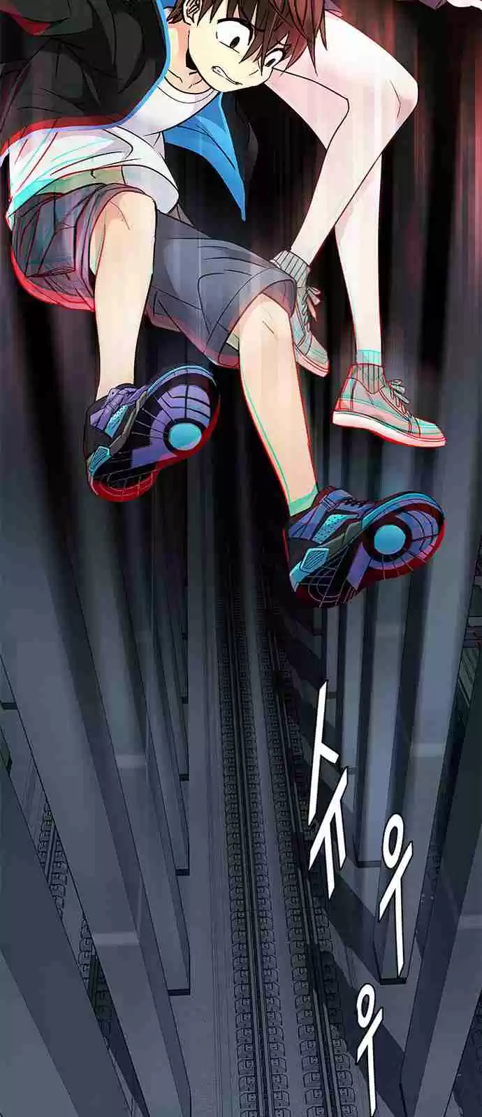 DICE: The Cube that Changes Everything Ch. 243