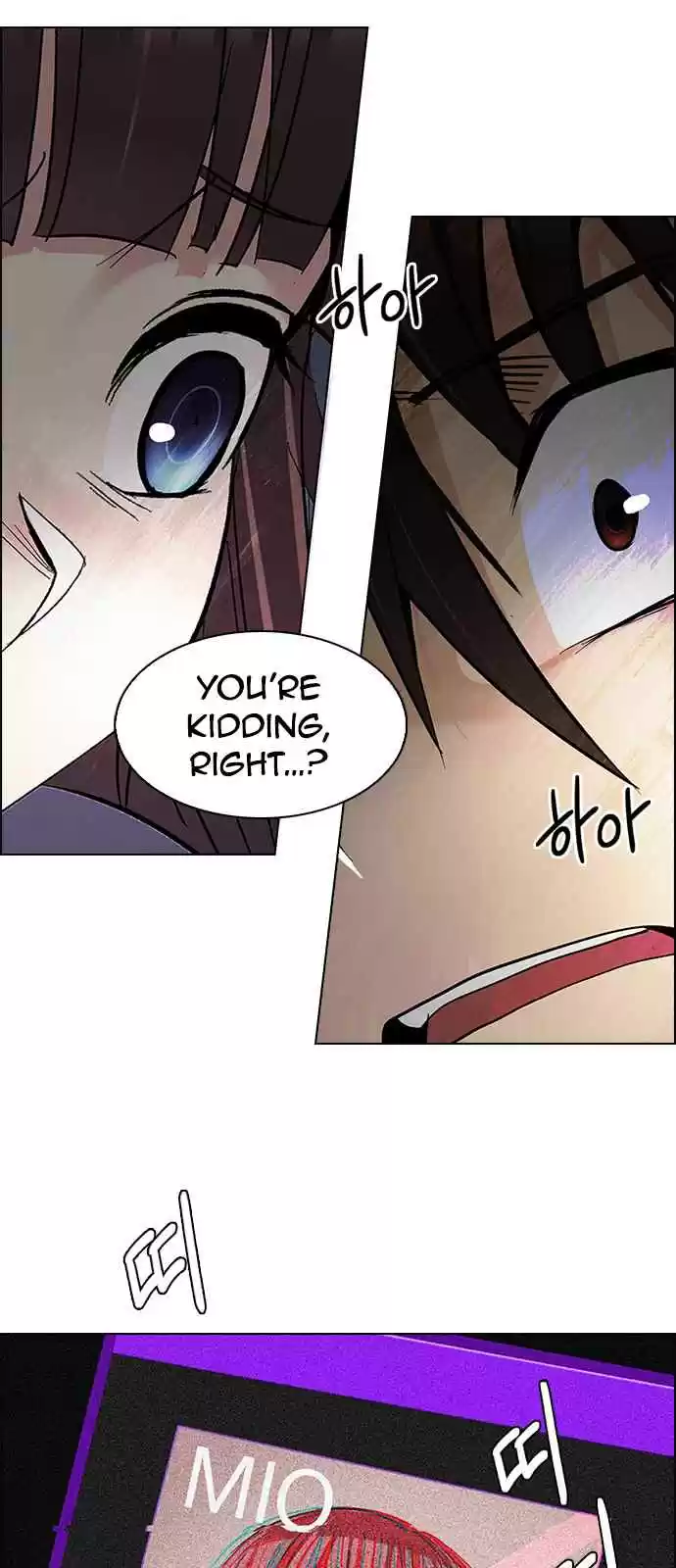 DICE: The Cube that Changes Everything Ch. 244