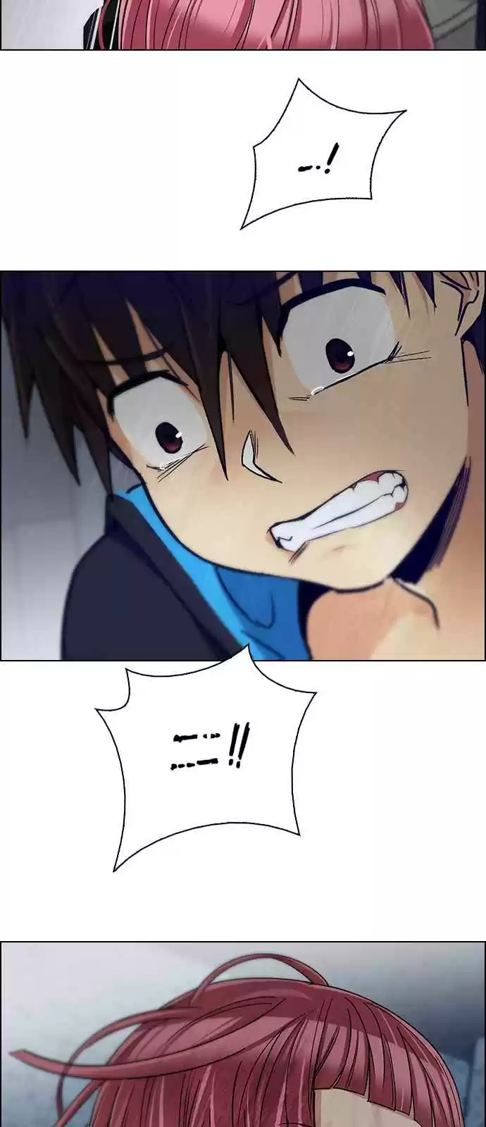 DICE: The Cube that Changes Everything Ch. 244