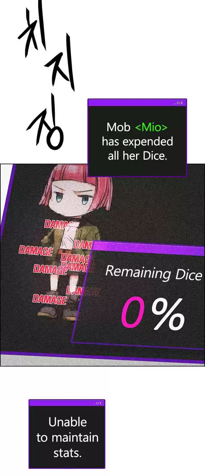 DICE: The Cube that Changes Everything Ch. 244