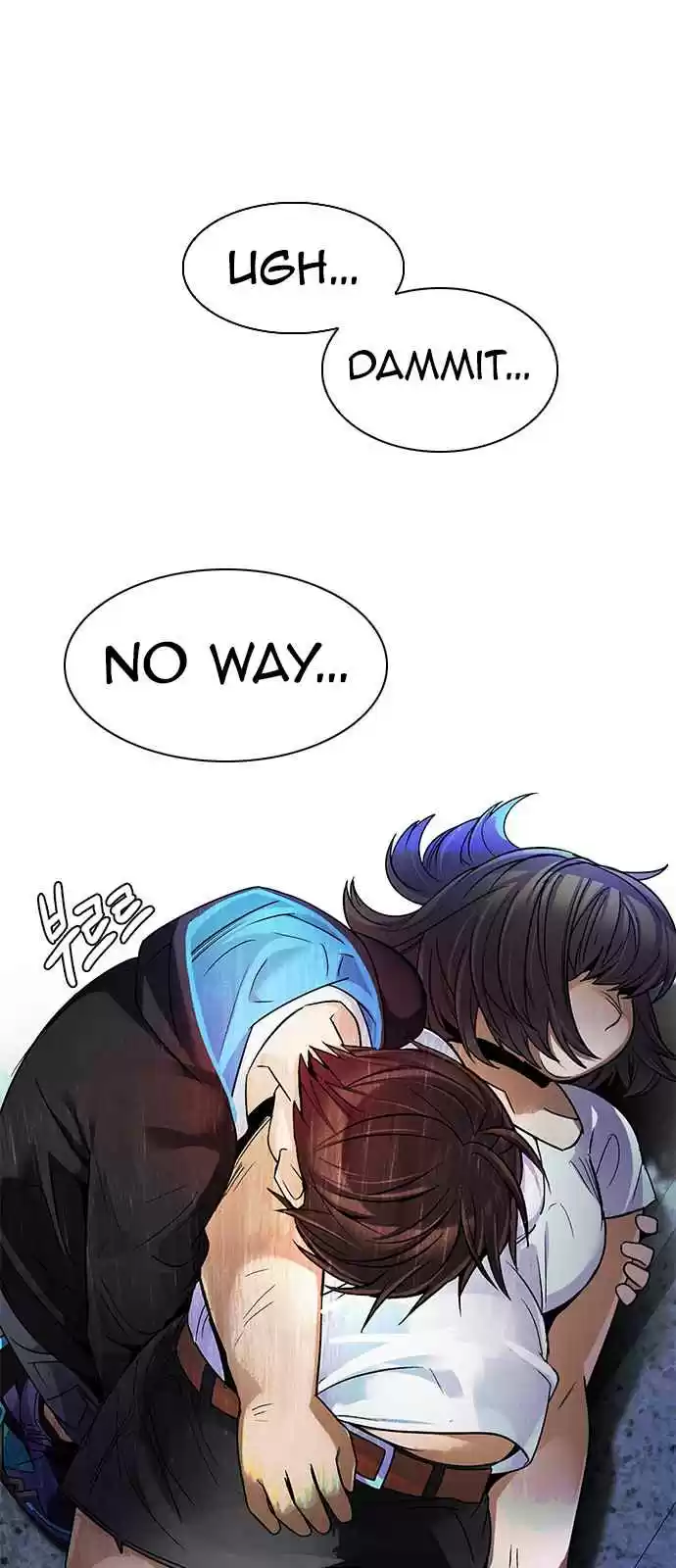 DICE: The Cube that Changes Everything Ch. 244