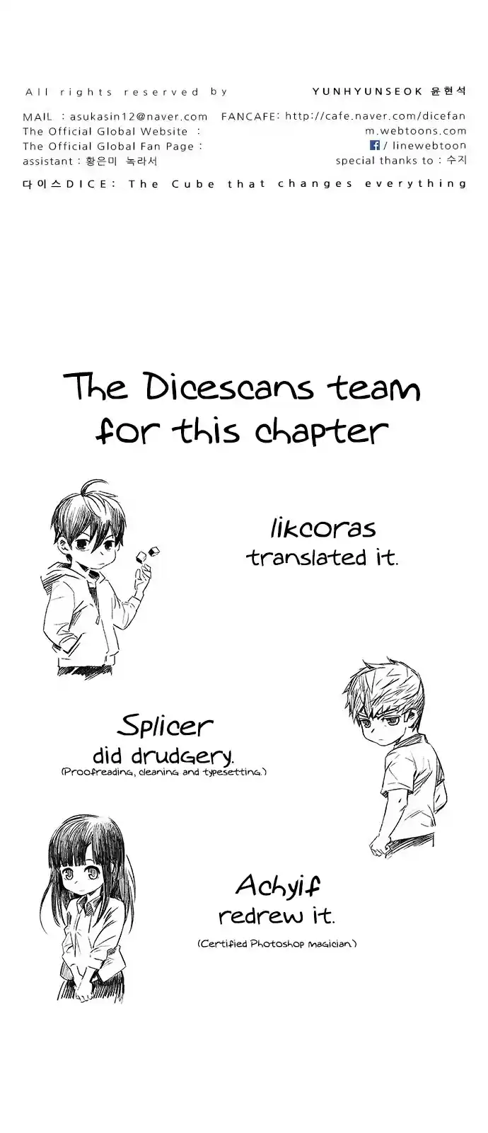DICE: The Cube that Changes Everything Ch. 244