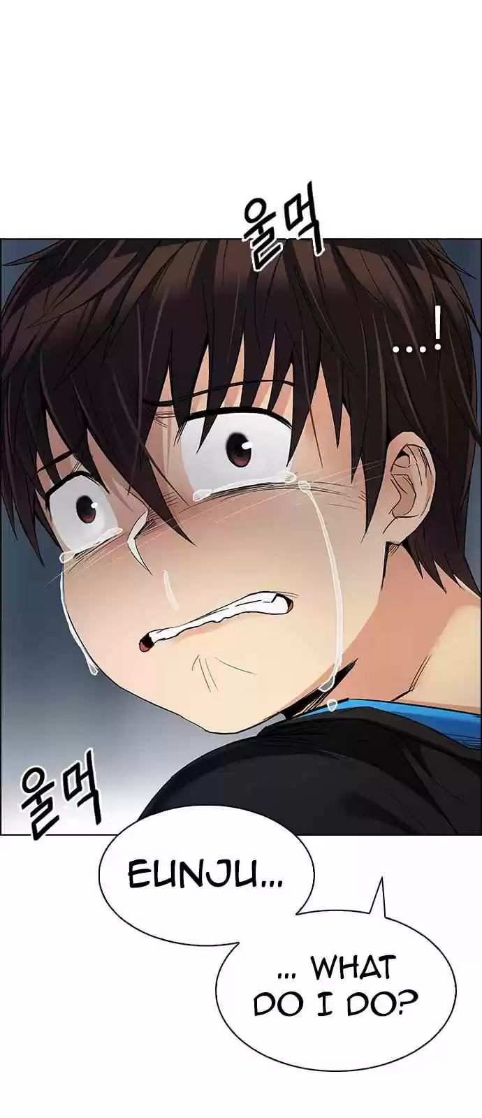 DICE: The Cube that Changes Everything Ch. 245