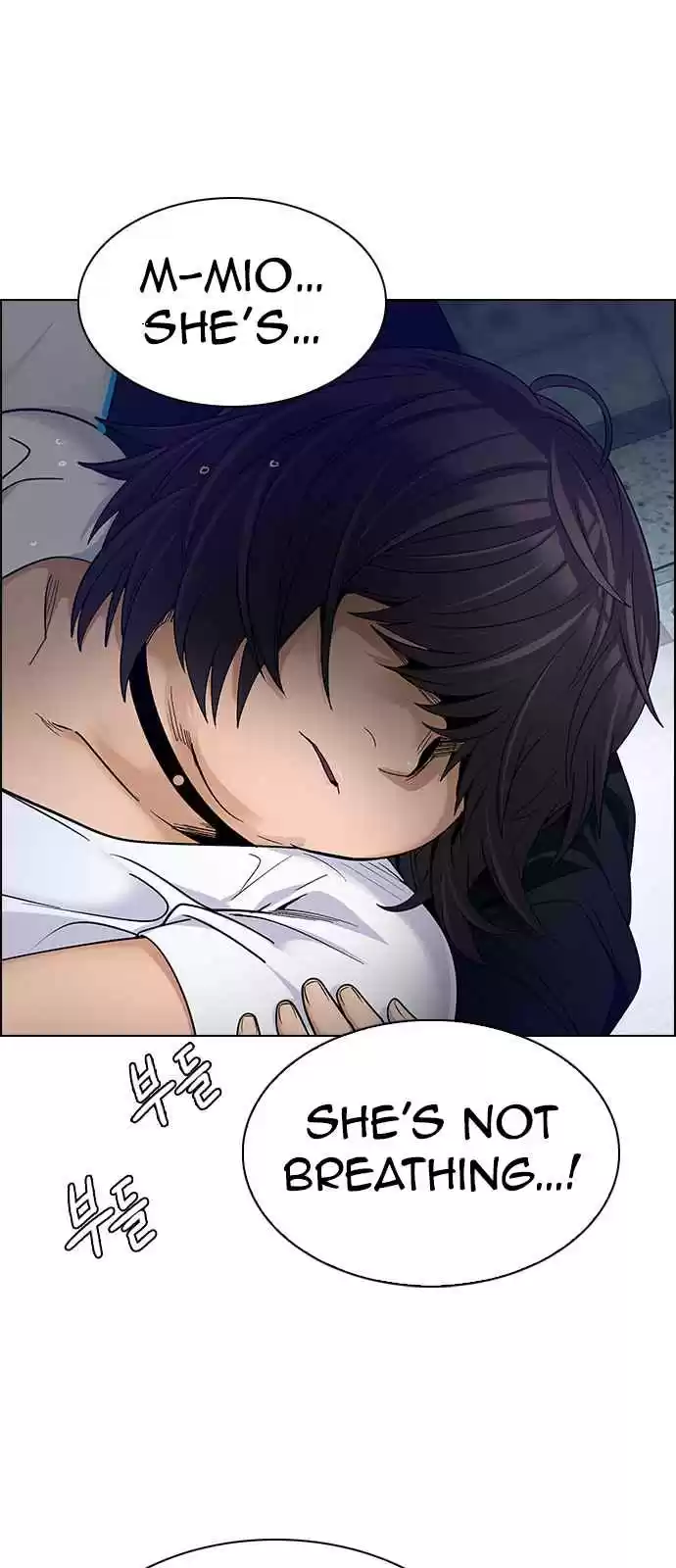 DICE: The Cube that Changes Everything Ch. 245