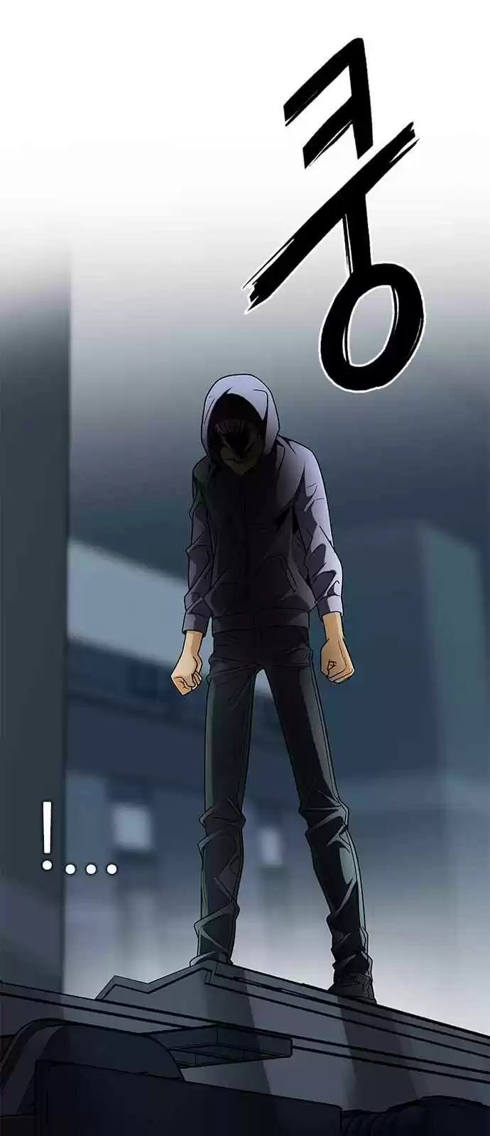 DICE: The Cube that Changes Everything Ch. 245