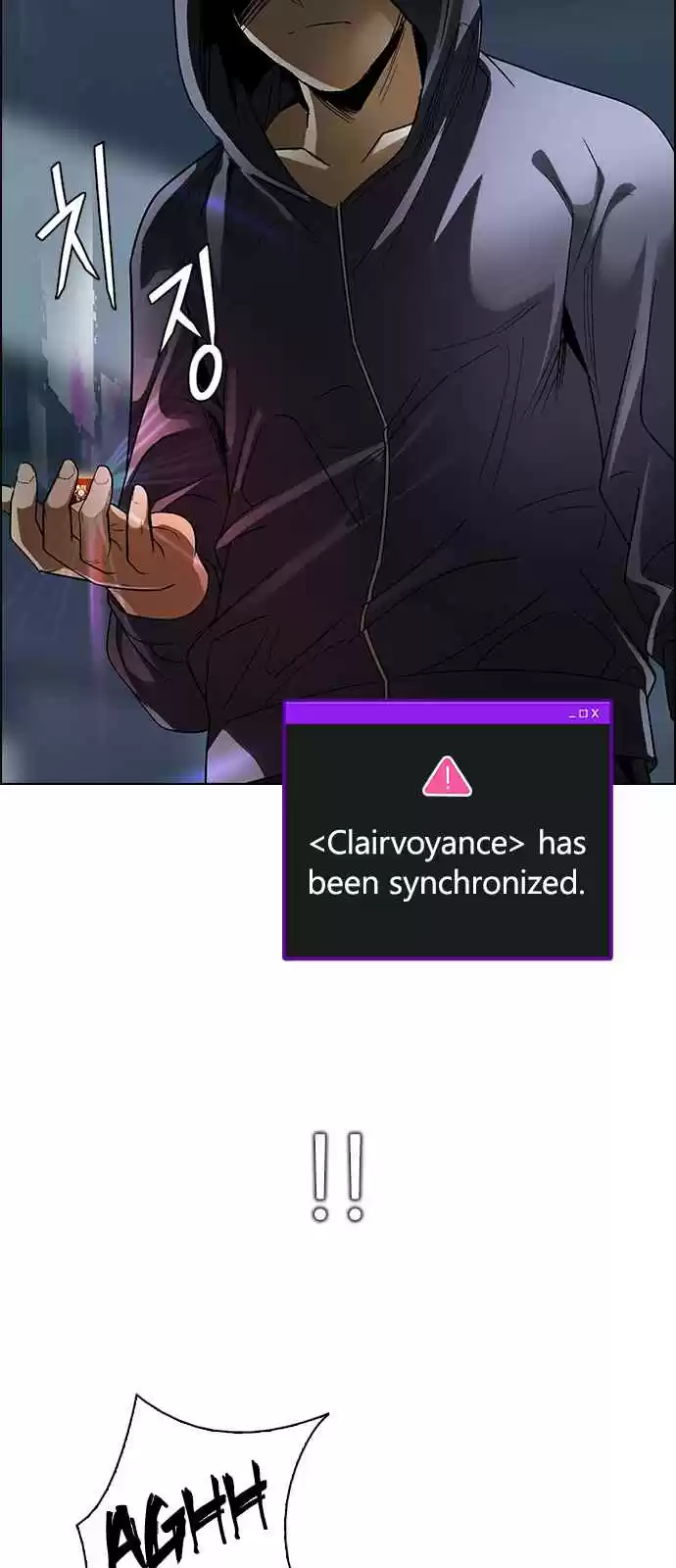 DICE: The Cube that Changes Everything Ch. 245